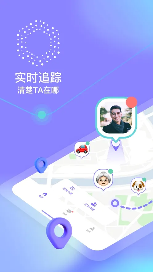 �����2026�ٷ����°汾v3.19.1 ��Ѱ��ͼ