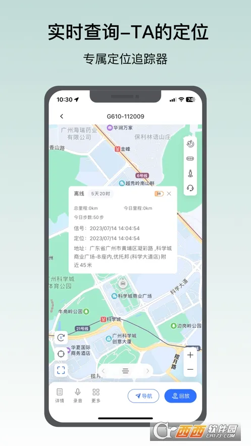 �����2026�ٷ����°汾v3.19.1 ��Ѱ��ͼ