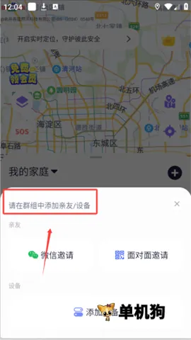在这儿2026官方最新版本 在这儿2026官方最新版本