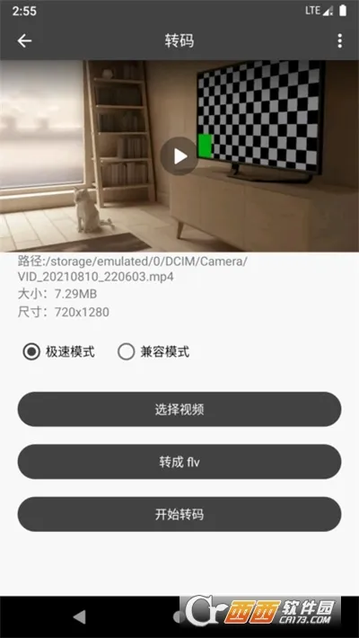 ��Ӱ��Ƶ������2026�ٷ����°汾v4.9.3 ��Ѱ��ͼ