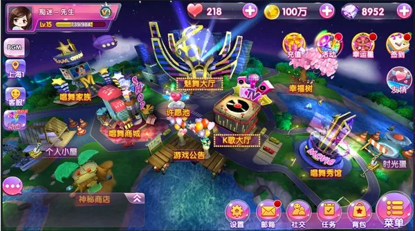 唱舞团(音乐舞蹈游戏) 唱舞团(音乐舞蹈游戏)