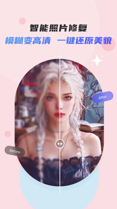 ����(�ֻ���ͼ����)v1.0 �ֻ����ͼ