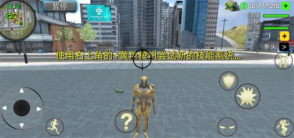 超级战争机器人2026最新版本 超级战争机器人2026最新版本