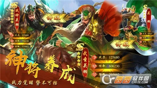 ����������׿���ֻ���v1.0.4 �ٷ������ͼ