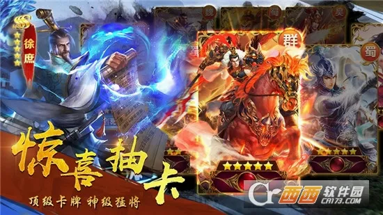 ����������׿���ֻ���v1.0.4 �ٷ������ͼ