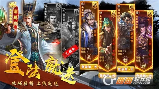 ����������׿���ֻ���v1.0.4 �ٷ������ͼ