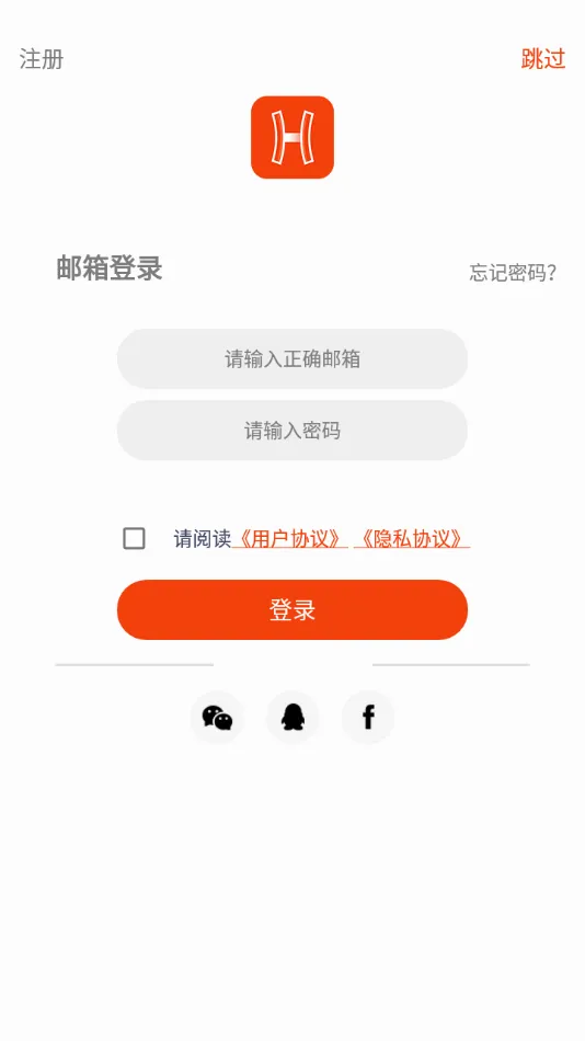 HiWatch Plus(�ֻ���������)v2.0.28 �ٷ������ͼ