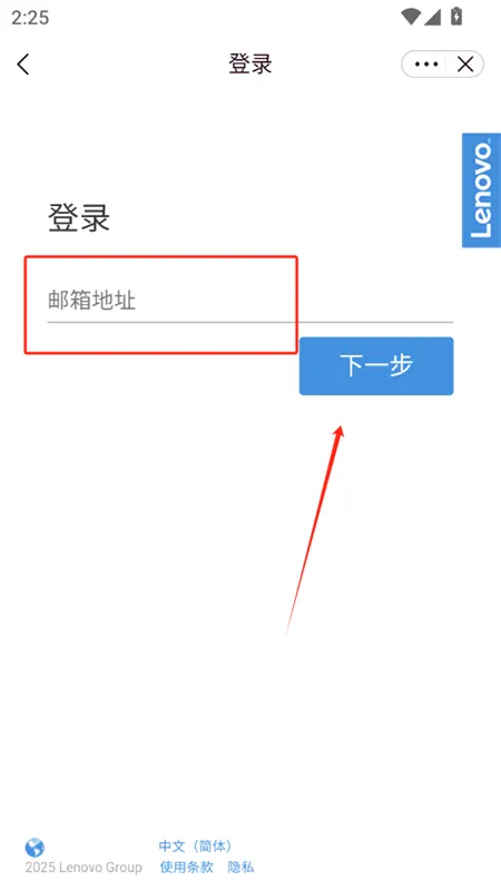 ����MyHub�����ֻ���
