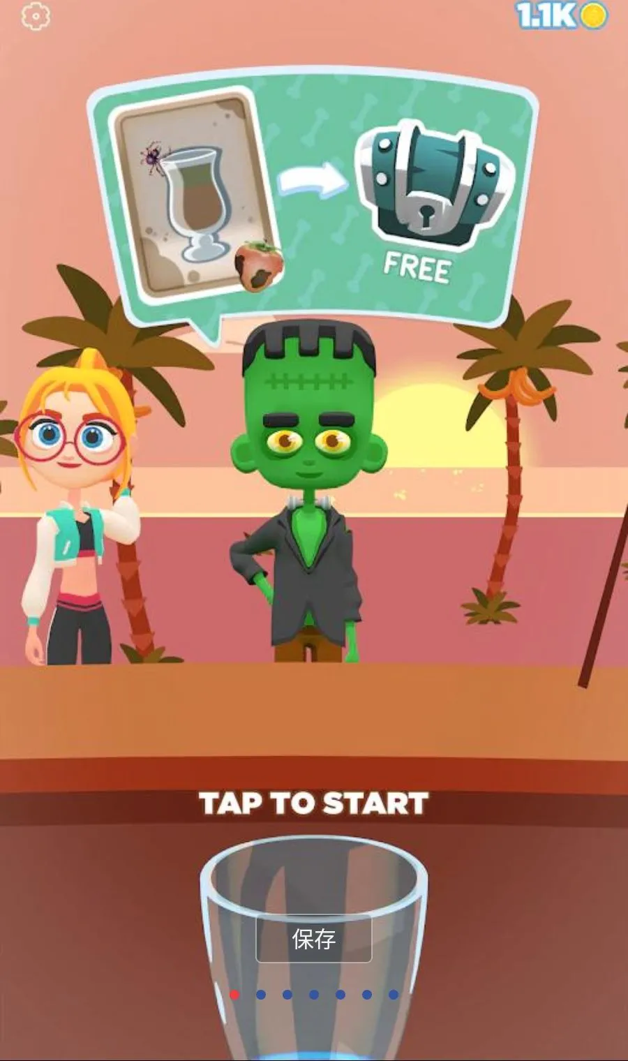 ���ƹ�֭3D����MOD�˵�(��֭��������)v1.3.99 �ֻ����ͼ