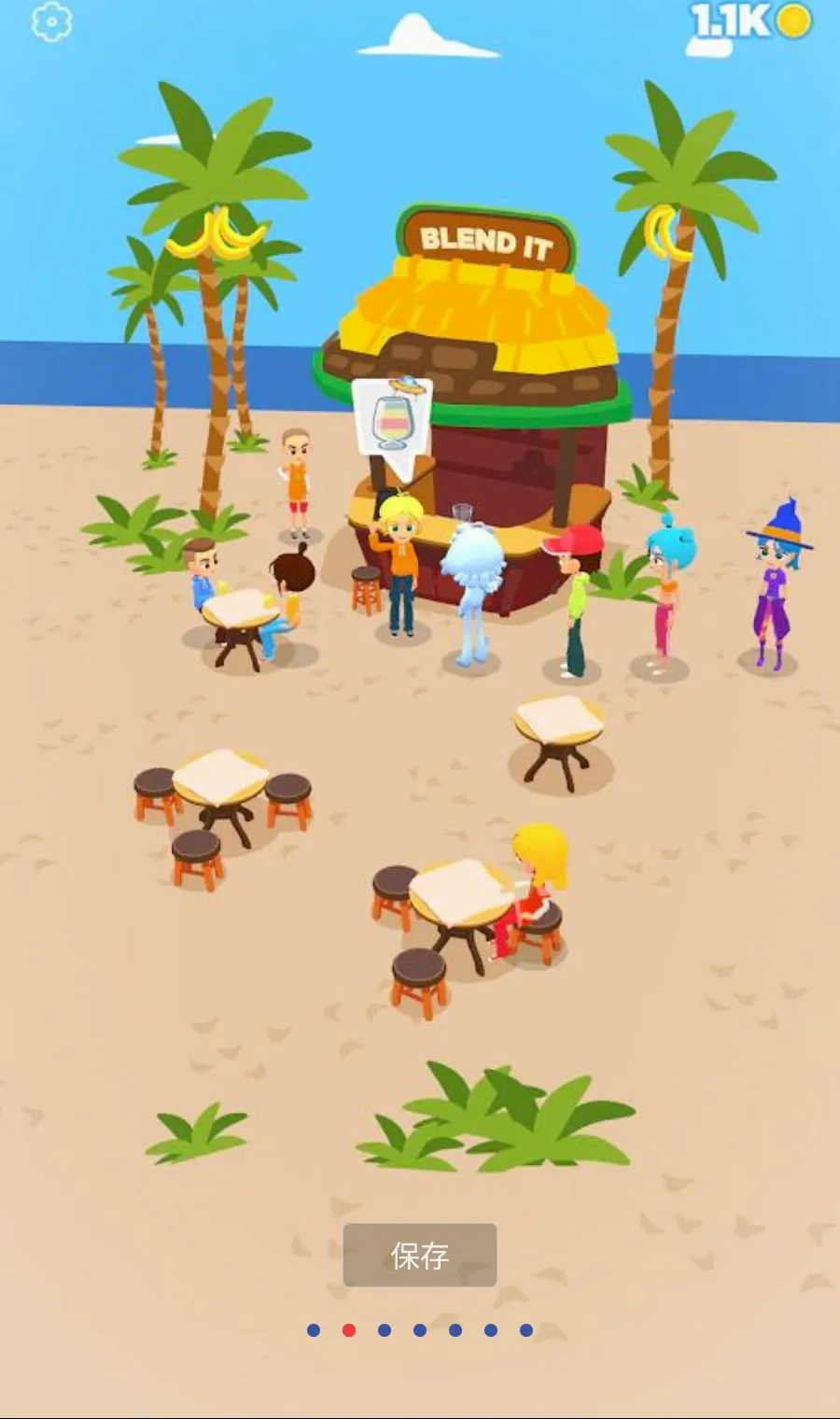 ���ƹ�֭3D����MOD�˵�(��֭��������)v1.3.99 �ֻ����ͼ