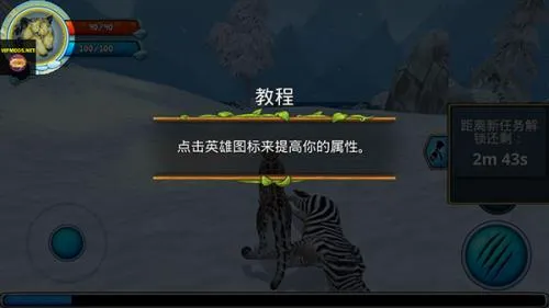 雪豹手机助手2026官方最新版本 雪豹手机助手2026官方最新版本