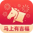 �����м�����׿���ֻ���v3.2.8.2 ��׿��