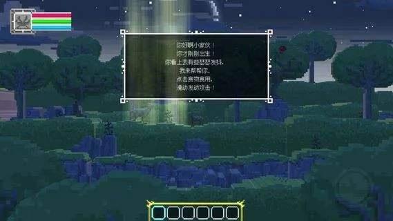 ¹��˵���ò˵�(ð����Ϸ¹��˵)v1.0 �ٷ������ͼ