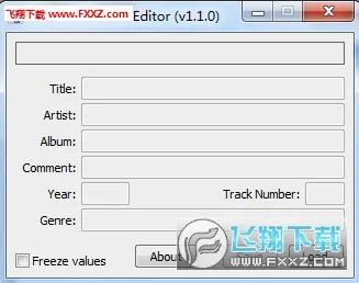 ���ֱ�ǩ(���ֱ༭����)v1.2.7.2 �ٷ������ͼ