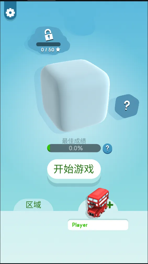 ֽƬ����ս3D�����ֻ���v3.5.3 ��׿���ͼ