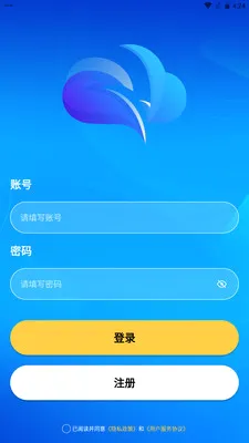 ������(��ʱͨѶ����)v1.0.0 �ٷ������ͼ