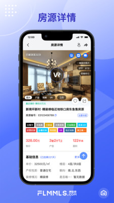 �¾������������ֻ���v1.1.4 ��׿���ͼ