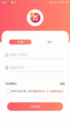 �ö���2026�ٷ����°汾v1.1.16 ��׿���ͼ