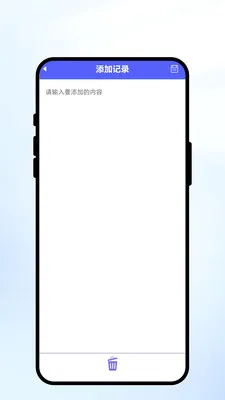 �紨����2026�ٷ����°汾v1.0.1 �ֻ����ͼ