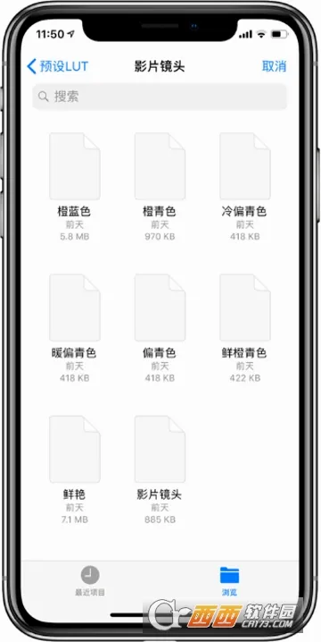 ��������(רҵ��Ӱapp)v3.2.2.0007 �ֻ����ͼ