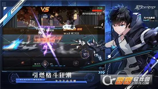 ���¹��ʷ���׿���ֻ���v2.7.0 �ٷ������ͼ