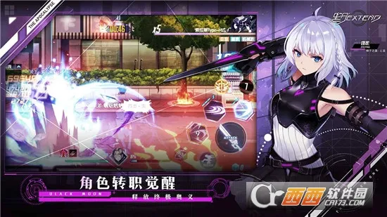 ���¹��ʷ���׿���ֻ���v2.7.0 �ٷ������ͼ