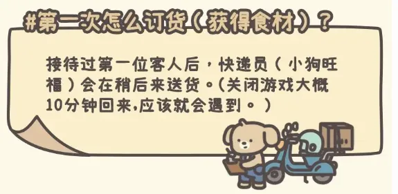 橡子屋安卓版手机版 橡子屋安卓版手机版