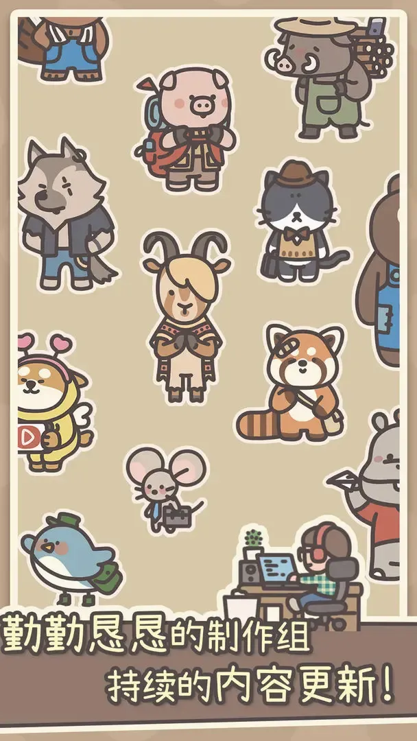�����ݰ�׿���ֻ���v1.0.19 ��Ѱ��ͼ