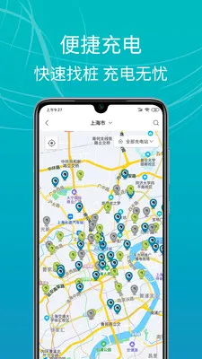 E��վ(�������ƽ̨)v4.0.6 �ֻ����ͼ