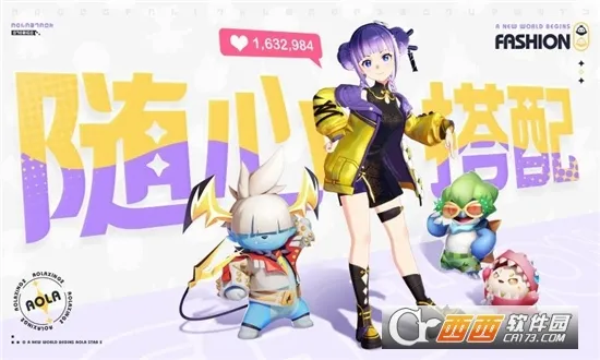 ������2��׿���ֻ���v3.0.13 �ֻ����ͼ