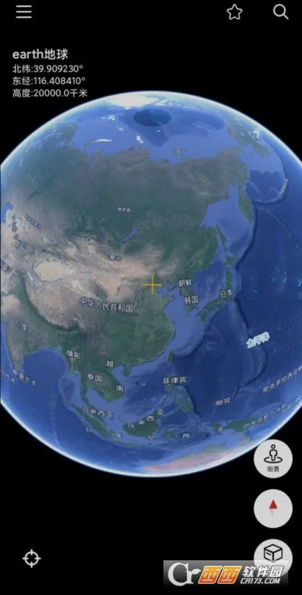 Ԫ����Earth(�������ǵ�ͼ)v4.6.0 ��Ѱ��ͼ