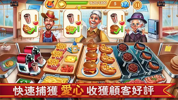 С����(������Ӫ��Ϸ)v3.87.1.5086 �ֻ����ͼ