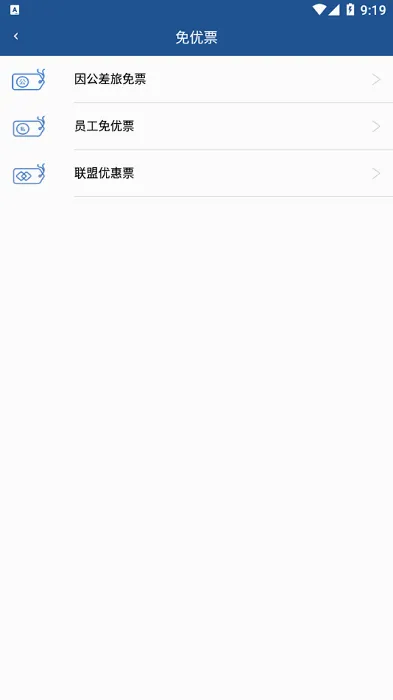 ���϶���2026���°汾v5.4.0203 ��Ѱ��ͼ