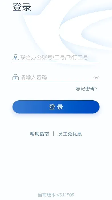 ���϶���2026���°汾v5.4.0203 ��Ѱ��ͼ