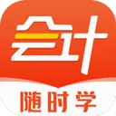 �����ʱѧ2026���°汾