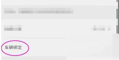��������2026���°汾