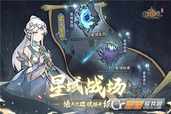 �ҵ��������µ�һ(������Ӫ��Ϸ)v1.0.2 ��׿���ͼ