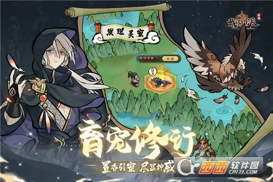 �ҵ��������µ�һ(������Ӫ��Ϸ)v1.0.2 ��׿���ͼ