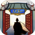 �ҵ��������µ�һ(������Ӫ��Ϸ)v1.0.2 ��׿��