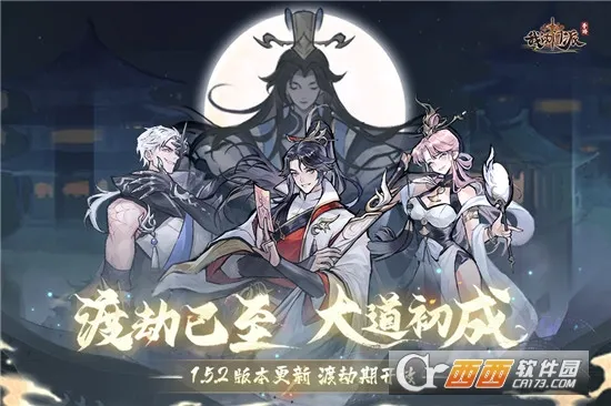 �ҵ��������µ�һ(������Ӫ��Ϸ)v1.0.2 ��׿���ͼ