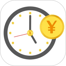 ʱ��ͳ������(ʱ��ͳ��app����)