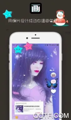 ����(��������ƽ̨)