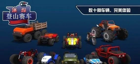 �����ɽ������׿���ֻ���v3.0.1 ��׿���ͼ