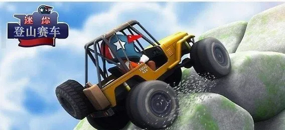 �����ɽ������׿���ֻ���v3.0.1 ��׿���ͼ