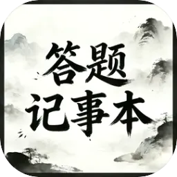 ������±�(����С��Ϸ)v1.0 �ֻ���