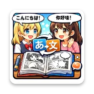 MT�Ķ���(�������빤��)