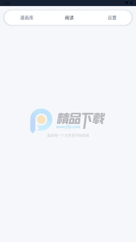 MT�Ķ���(�������빤��)v2.3.4 �ֻ����ͼ