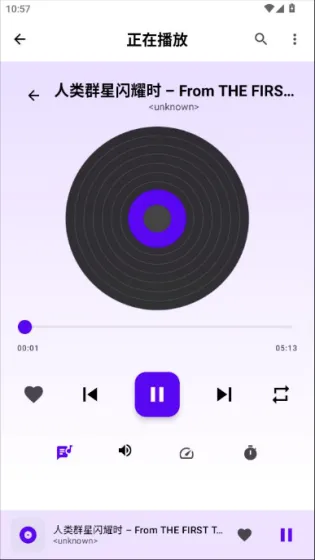 ��������(���ֲ�������)v1.0 �ֻ����ͼ