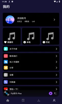 ��������(���ֲ�������)v1.0 �ֻ����ͼ