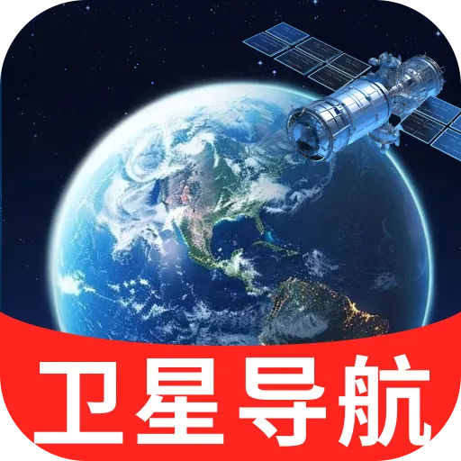 �Ǻ����ǵ��������ֻ���v1.0.0 ��׿��